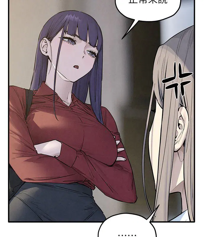 第192話