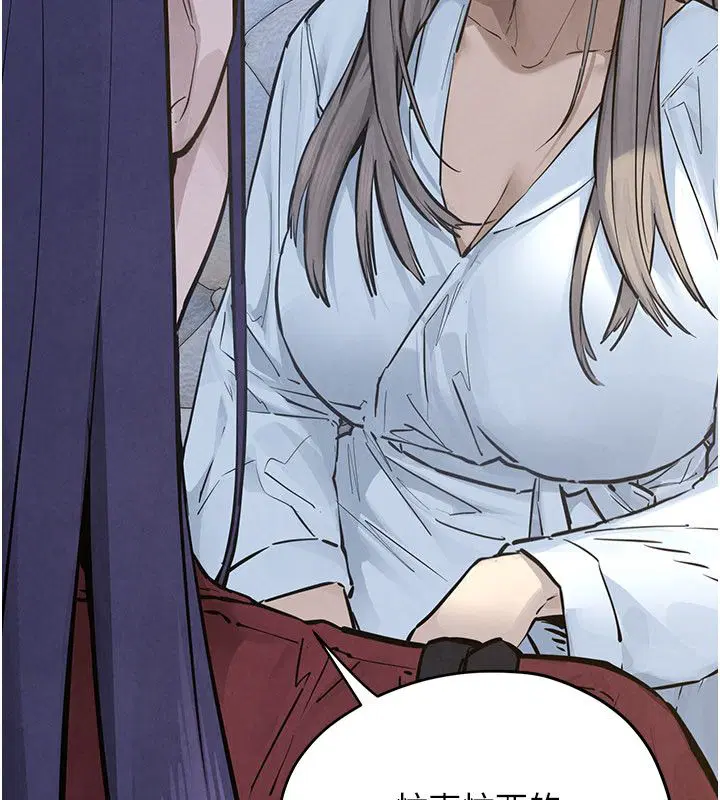 第192話