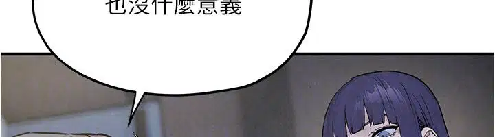 第192話
