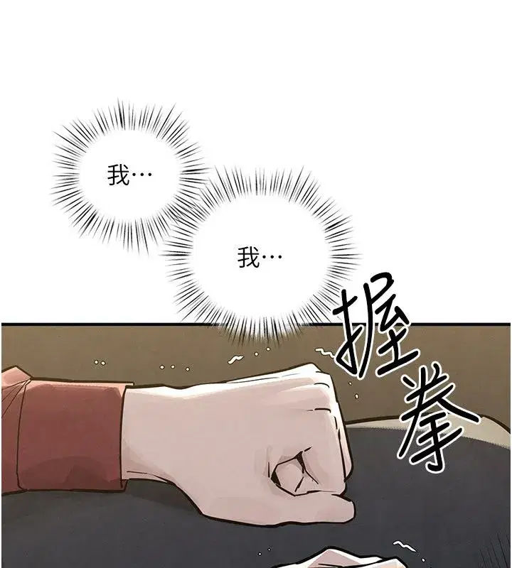 第193話