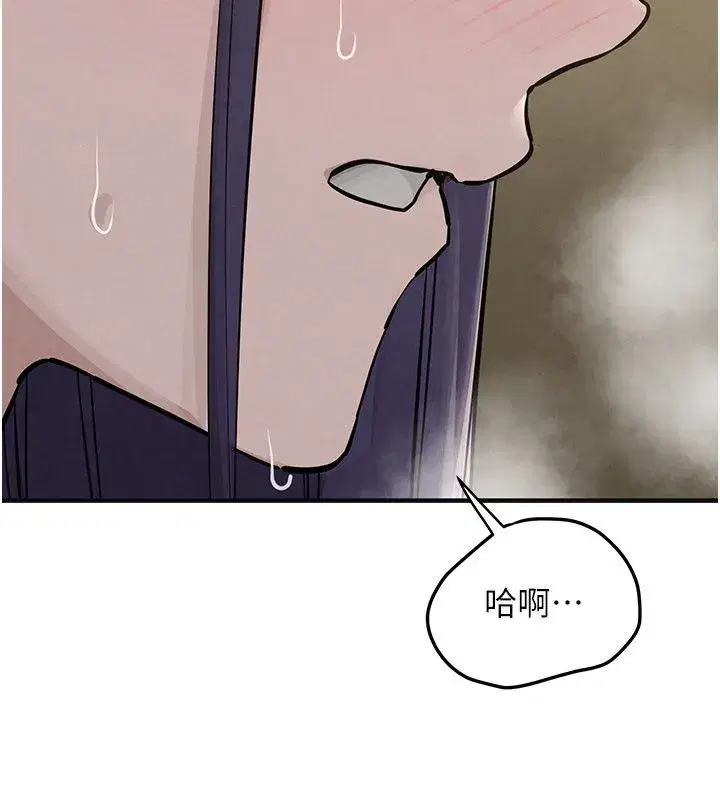 第193話