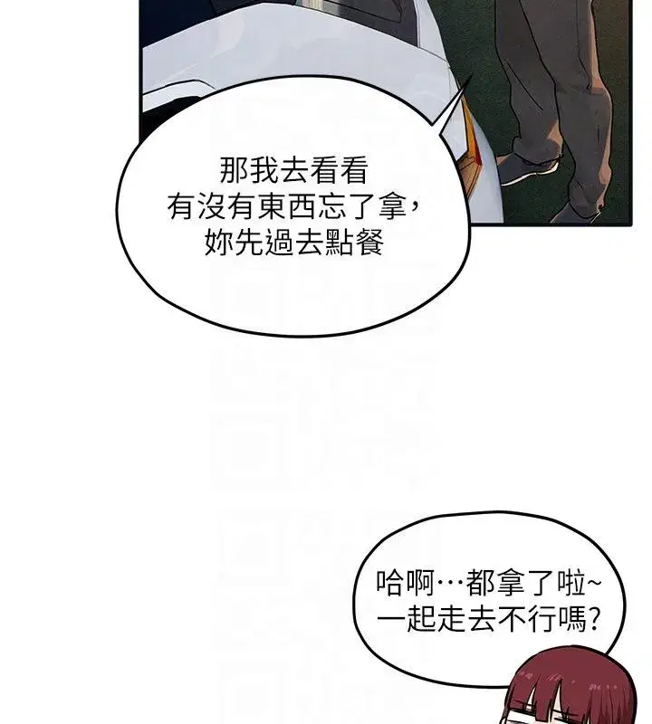 第193話