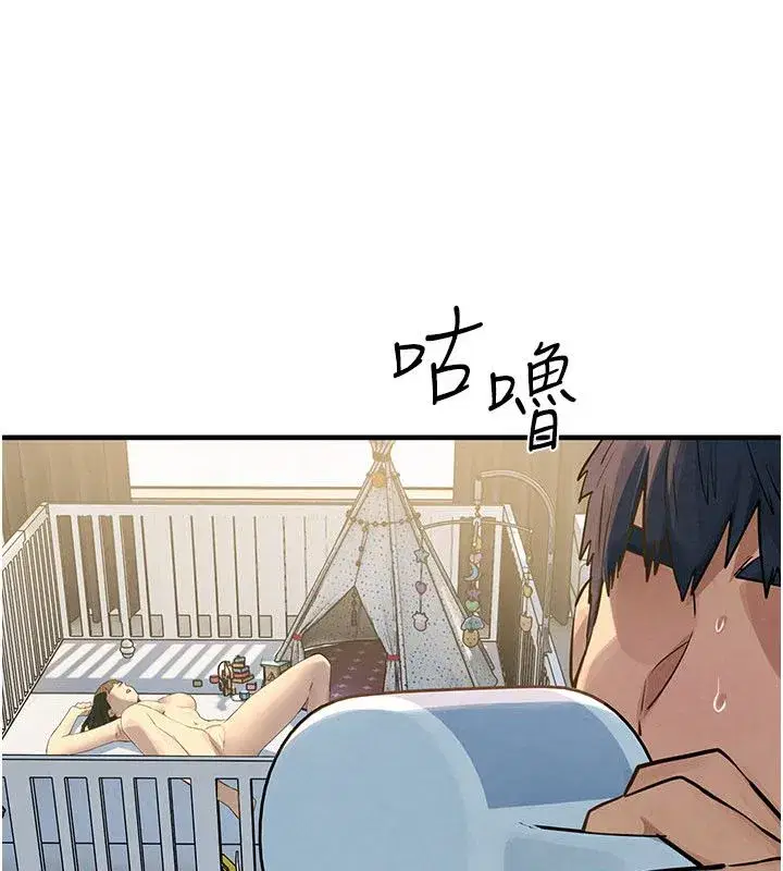 第193話