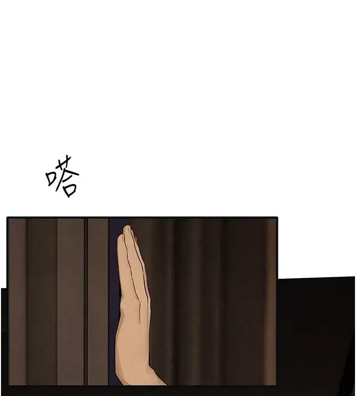 第193話
