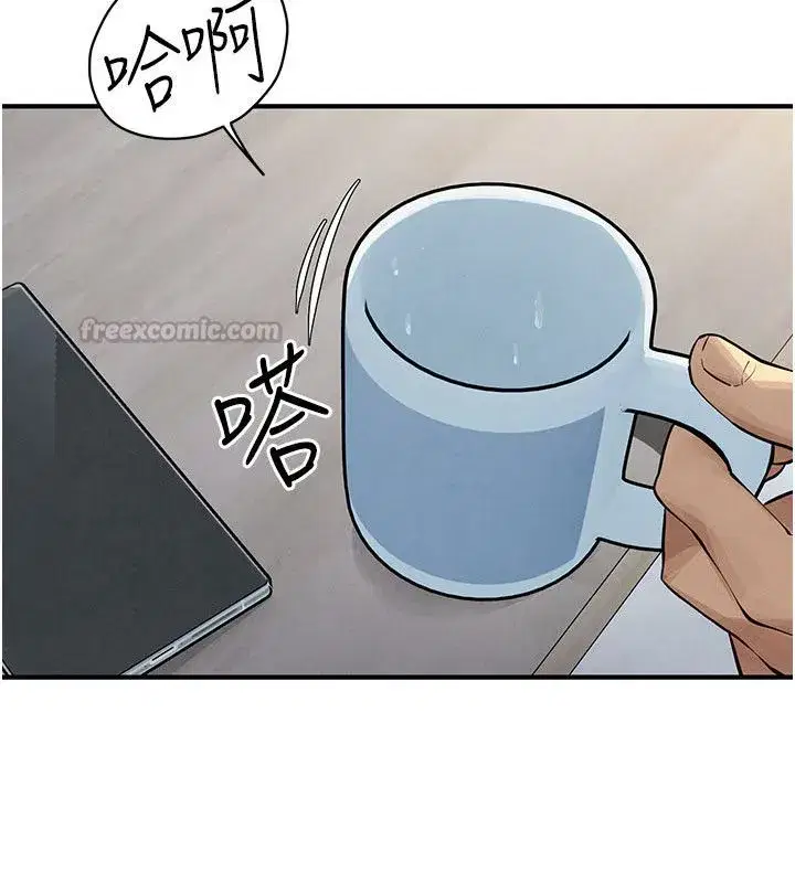 第193話