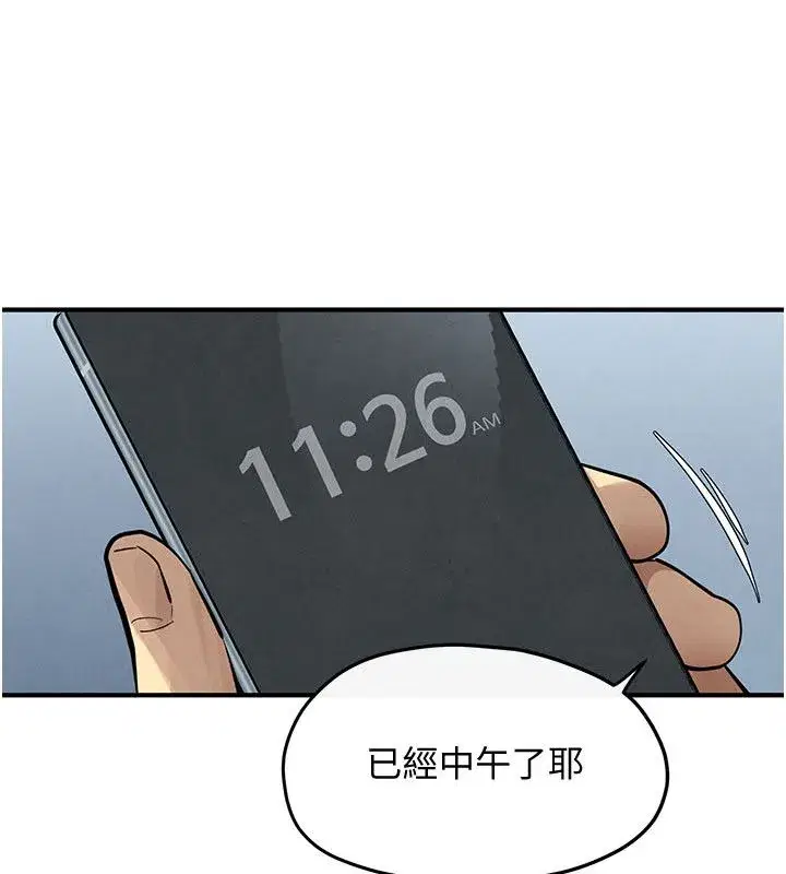 第193話