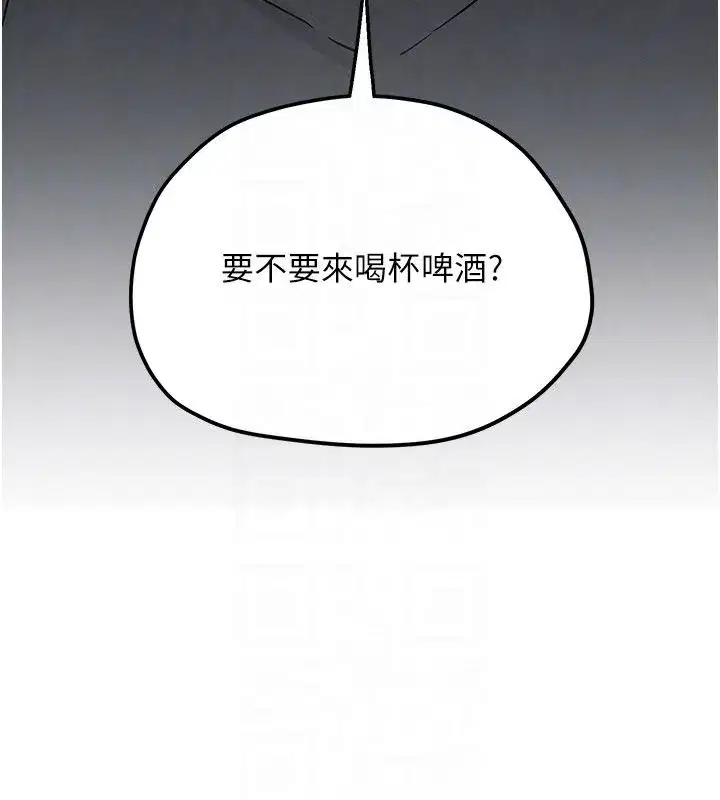第193話