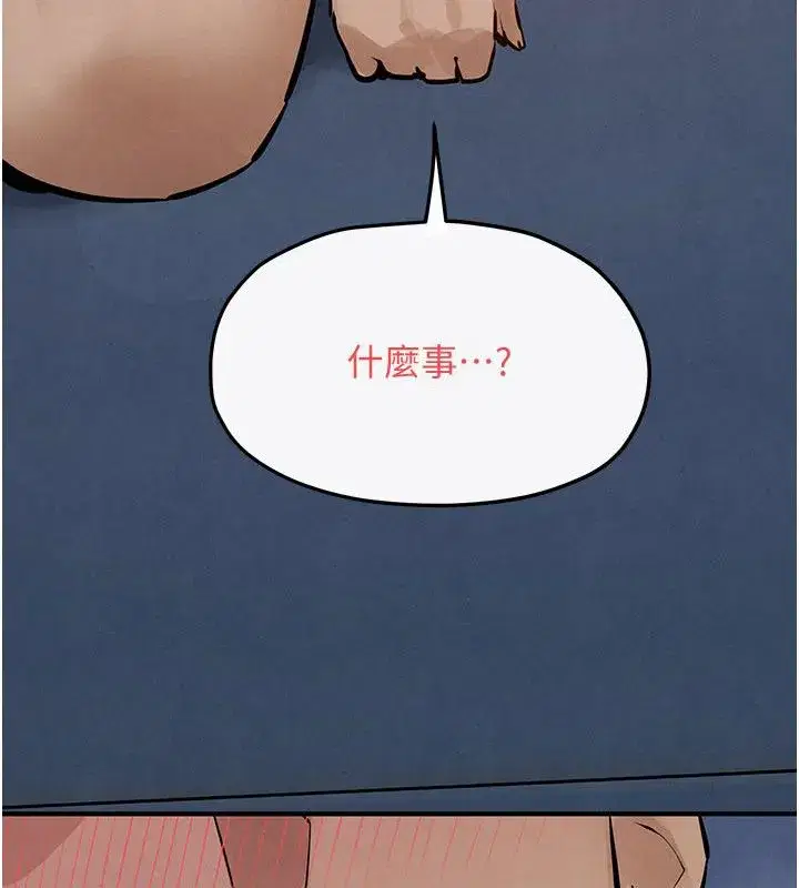 第193話