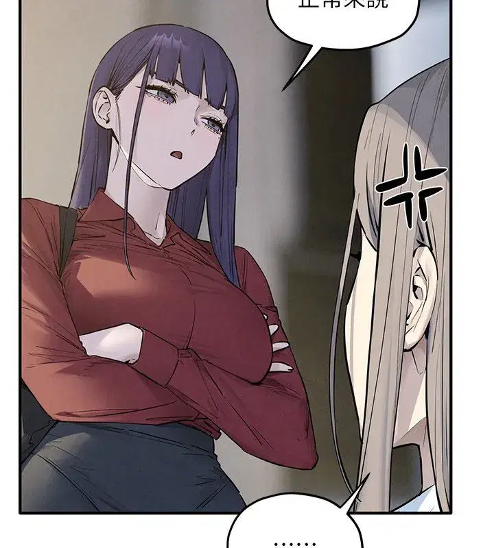 第193話