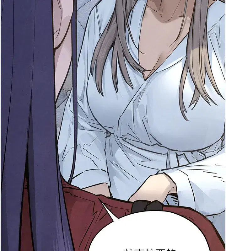 第193話
