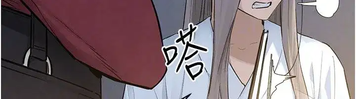 第193話