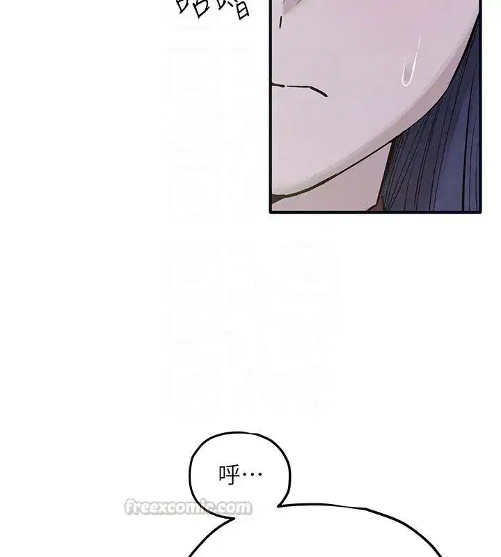 第193話