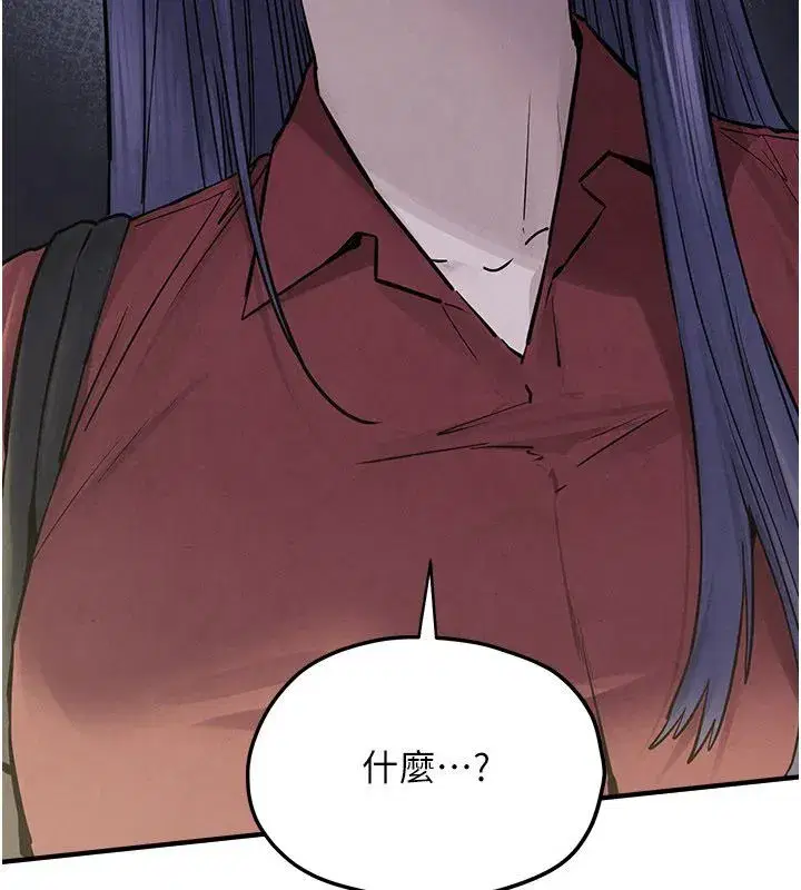 第193話