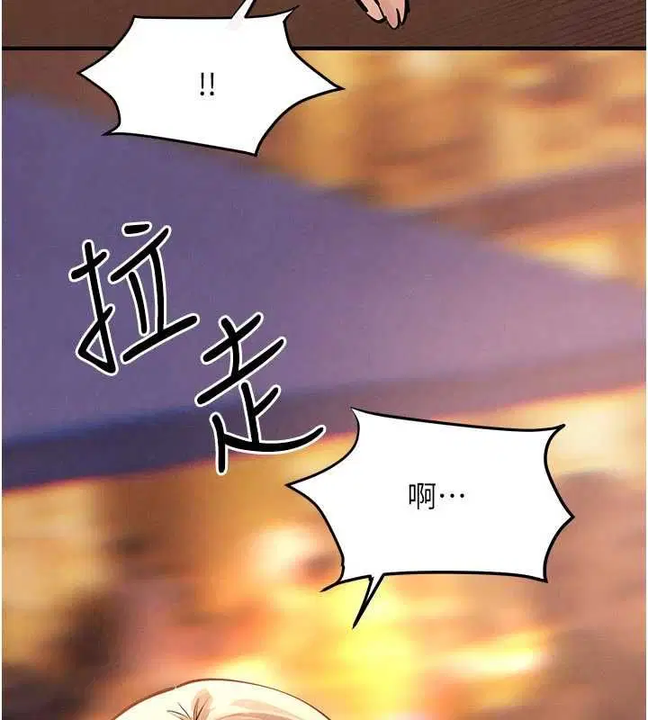 第194話