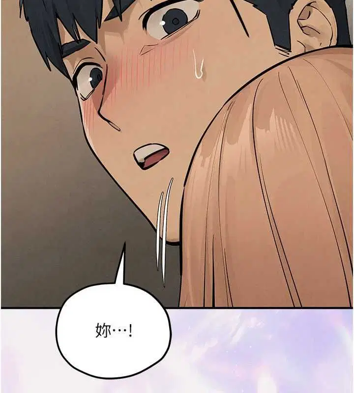 第194話