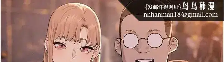第195話