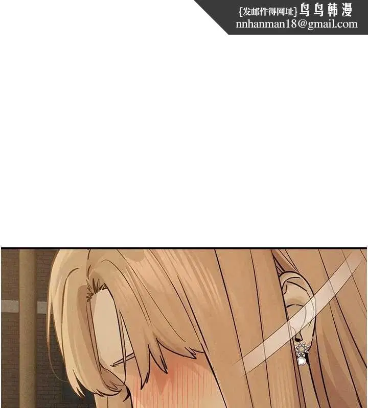 第196話