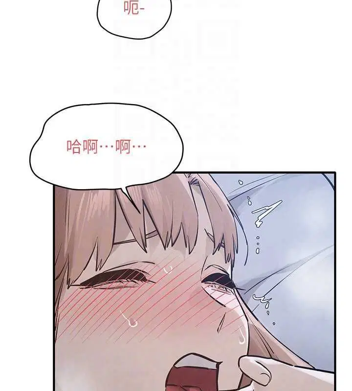 第196話