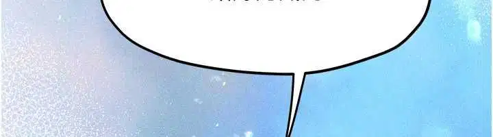 第196話