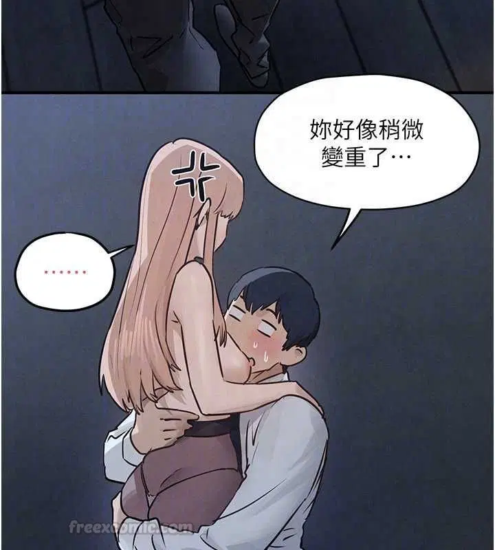 第196話