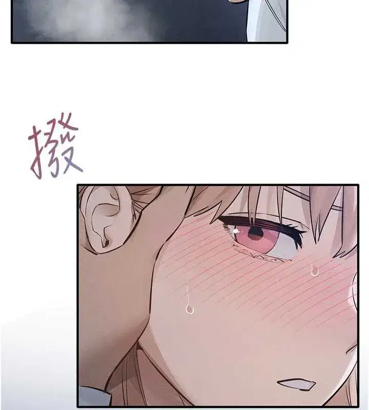 第197話