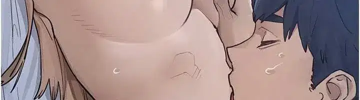 第197話