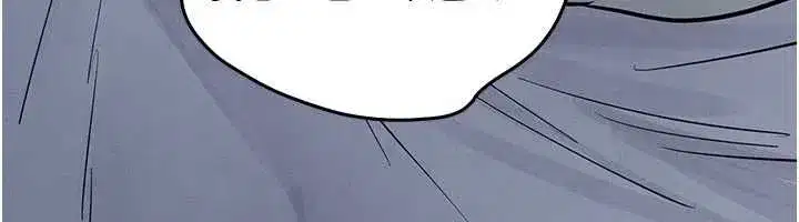 第197話