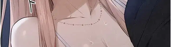 第197話