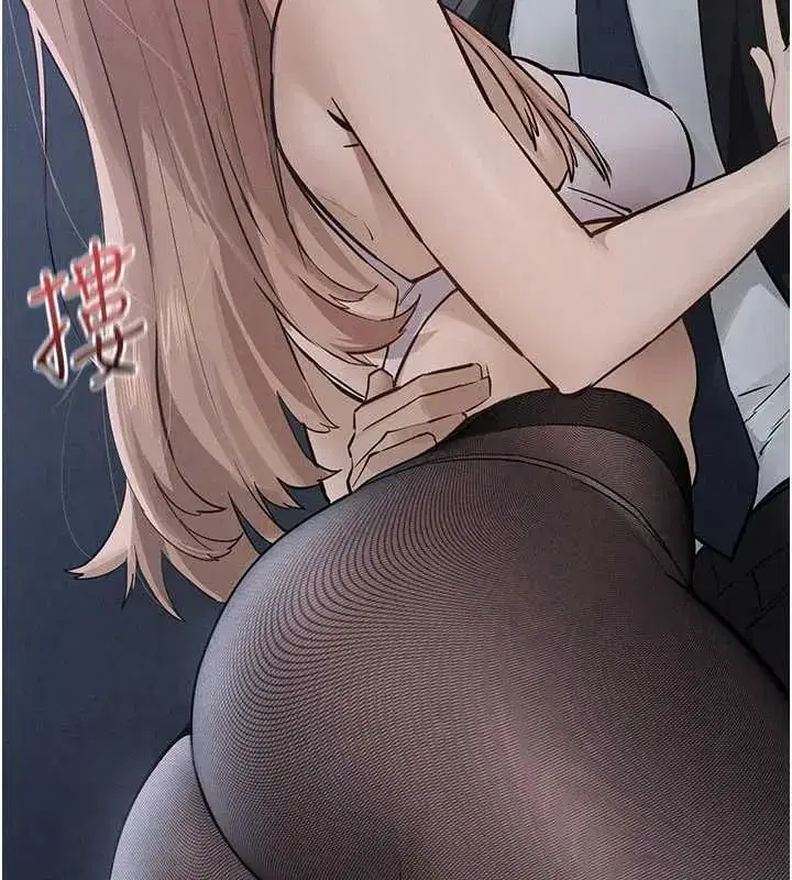 第197話