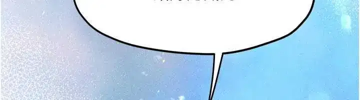 第197話