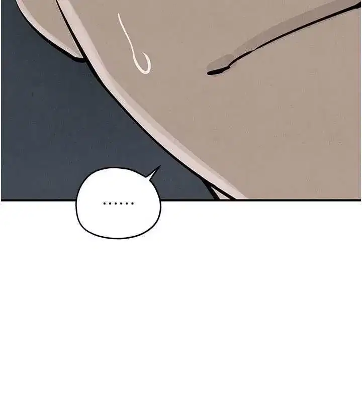 第197話