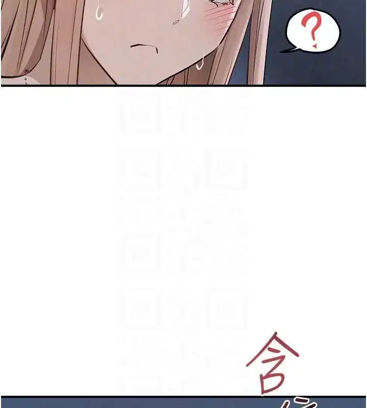 第197話