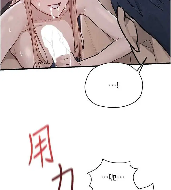 第198話