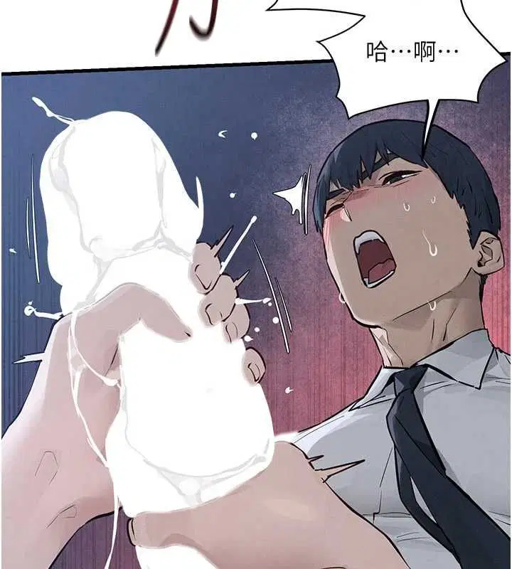 第198話