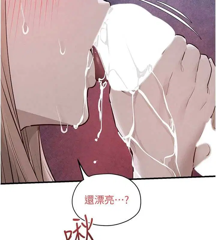 第198話