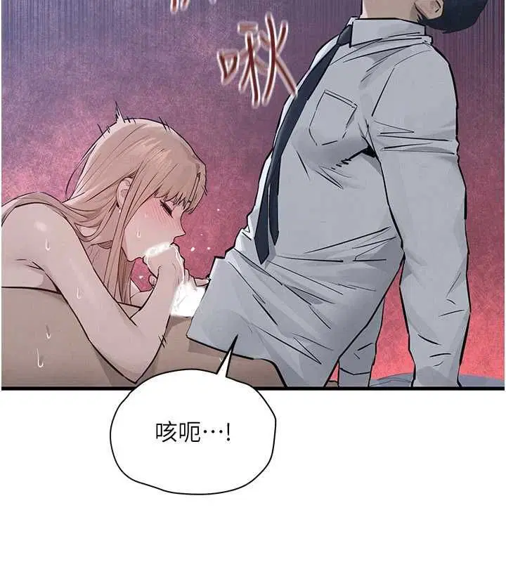 第198話