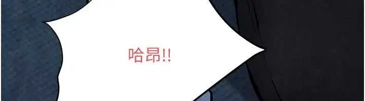 第198話