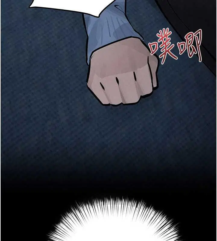 第198話