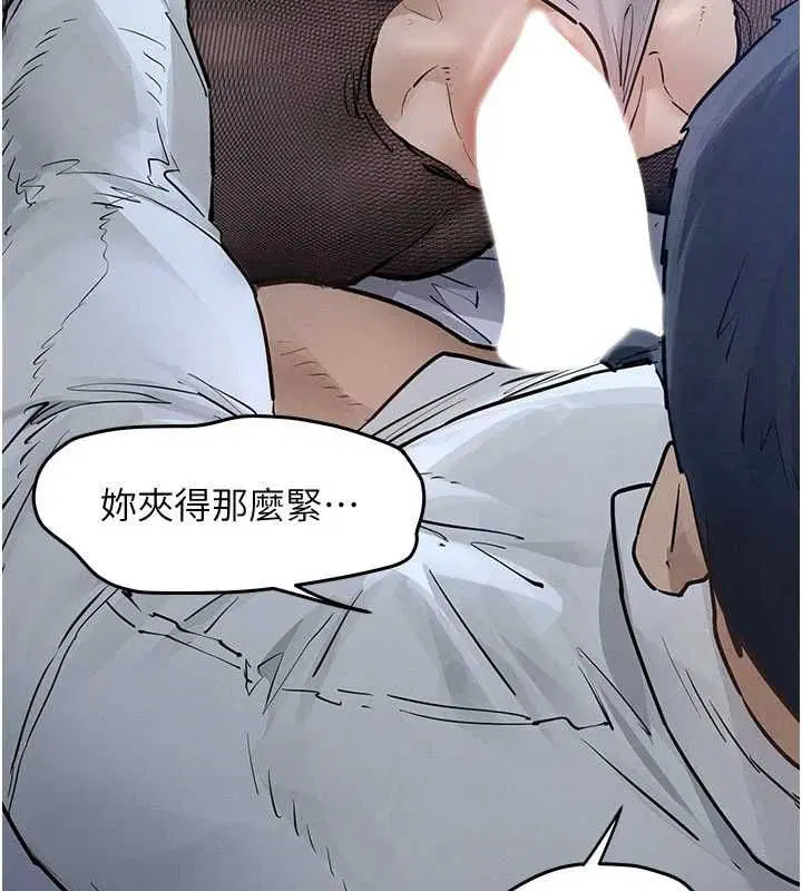 第198話