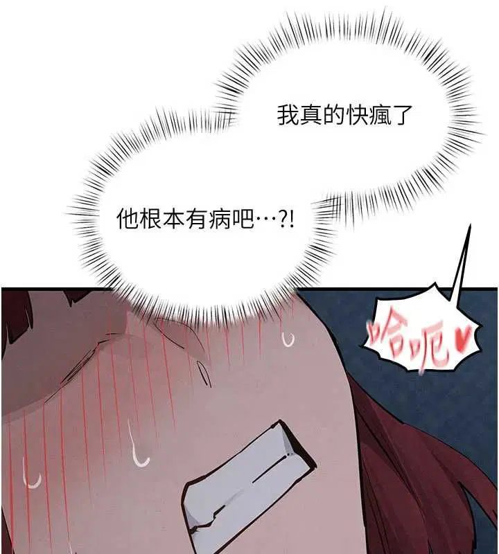 第198話