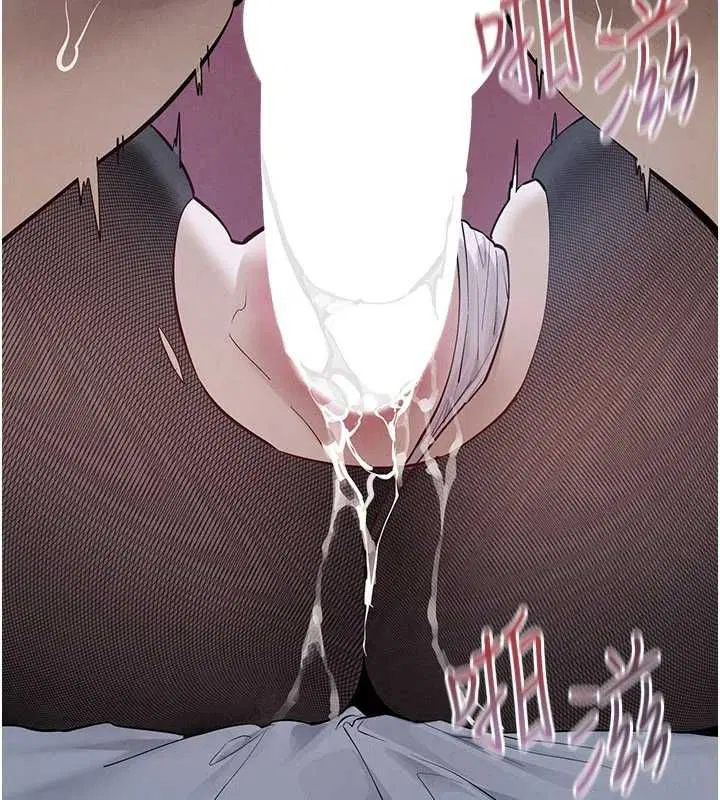 第198話