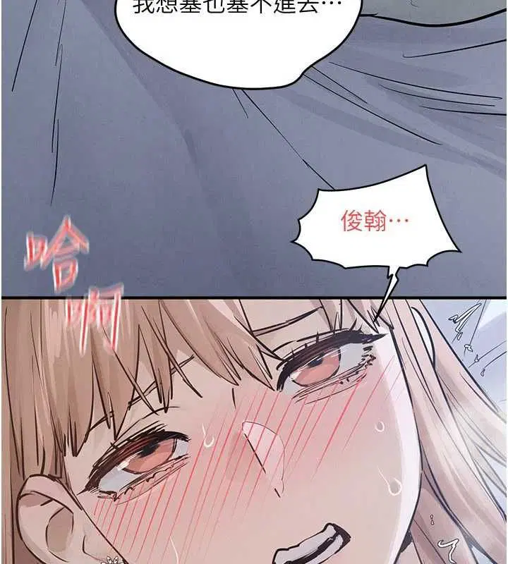 第198話