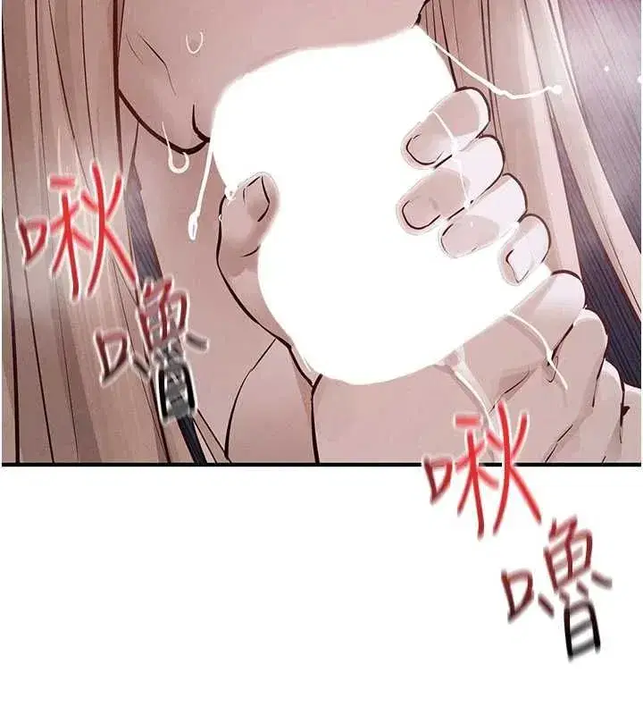 第199話