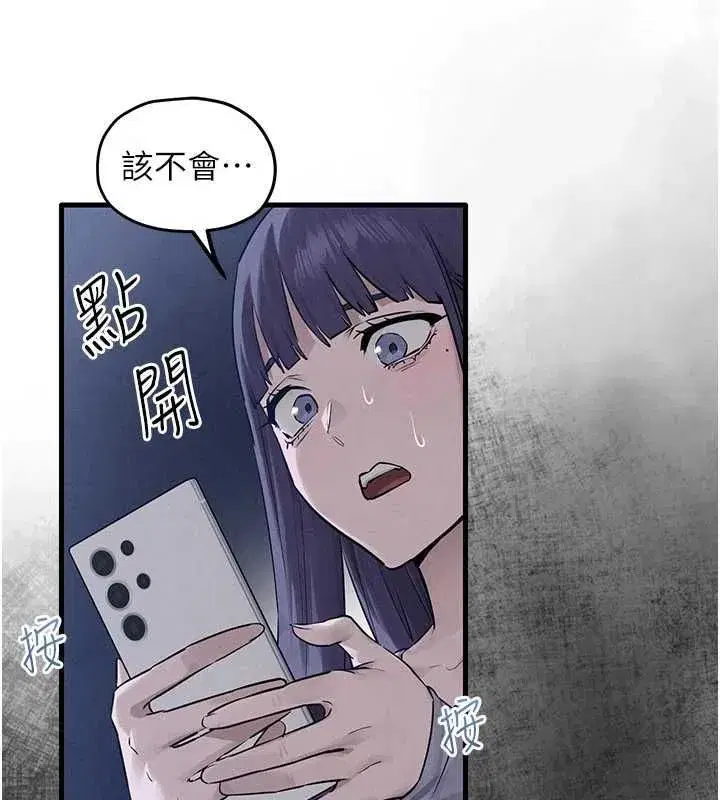 第199話