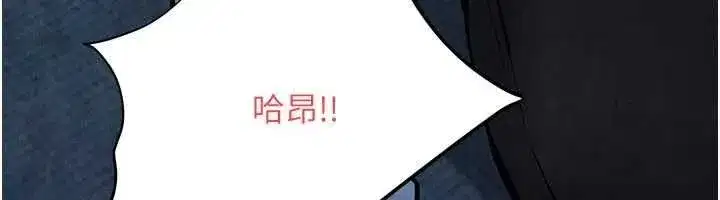第199話