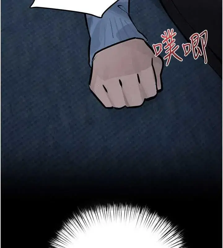 第199話