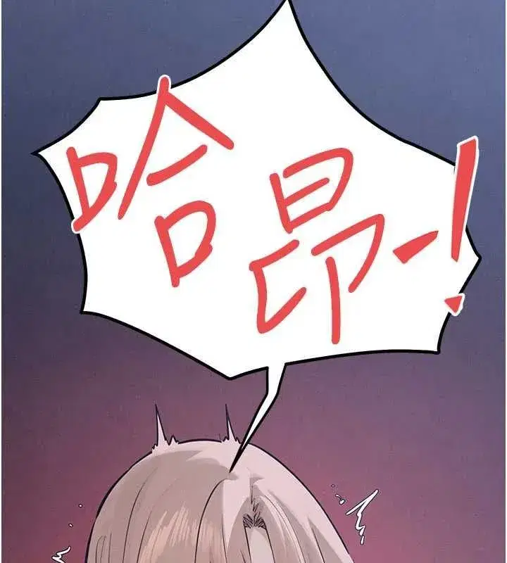 第199話