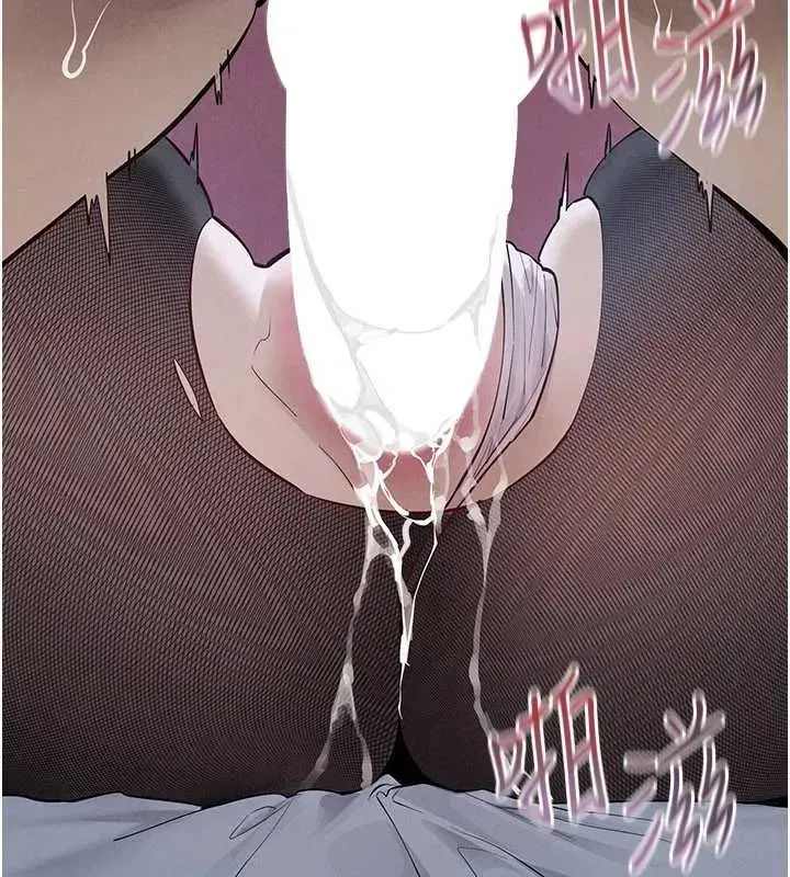 第199話