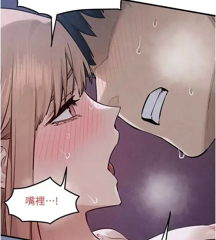 第199話