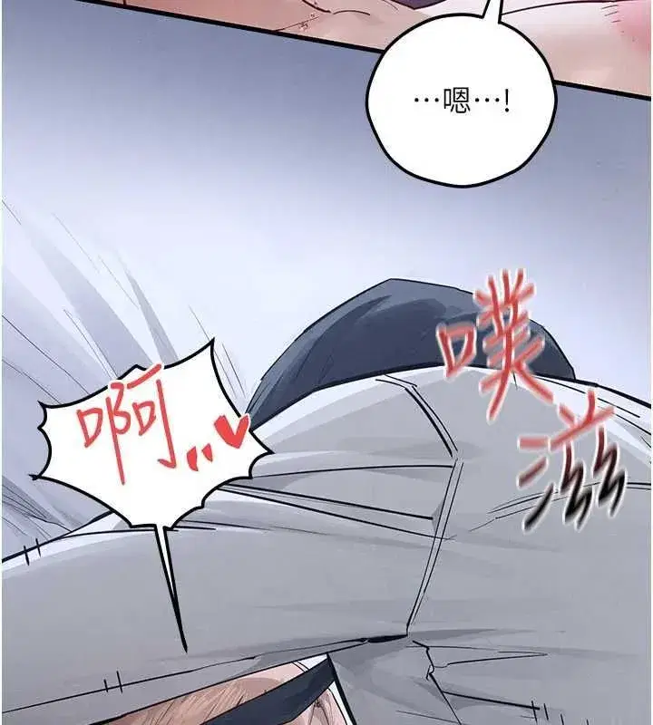 第199話